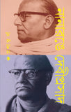 নানারঙে দেবীপ্রসাদ