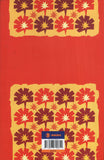 কবিতা সমগ্র (দ্বিতীয় খণ্ড)