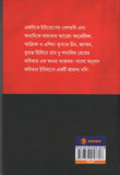 বিদেশি প্রেমের কবিতা
