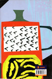 দু-বাংলার কবিতা সংগ্রহ (২য় খণ্ড: ষাটের কবিতা)