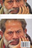 সুবোধ VS সুবোধ