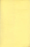 নির্বাচিত কবিতা