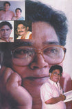 সুনীল গঙ্গোপাধ্যায়ের জীবন ও গ্রন্থপরিচয়