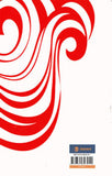 লাল গোলাপ তোমাকে