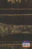 রবীন্দ্রপত্রাভিধান (পঞ্চম খণ্ড)