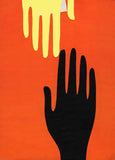 টাকা