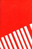 হ্যাঁ, হে