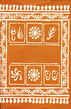কল্পতরু উৎসব