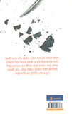 গ্যাসচেম্বার