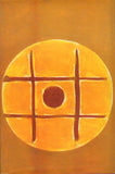 শূন্য তবু সোনার থালা