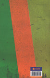 বিষহর