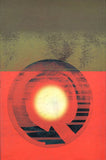 জিয়ারত