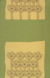 কবিতা সমগ্র (প্রথম খণ্ড)