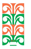 রচনা সংগ্রহ ১ হরিনারায়ণ চট্টোপাধ্যায়