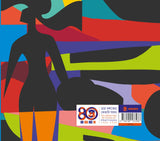 ছাইপাঁশ ময়ূরাক্ষী