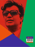 নতুন আলোয় উত্তম