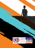 মহিলতার মহীবাস
