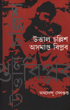 Rus ayolining hayratlanarli orgazmga ega bolgan porno videosi Davogar, onasi va ogli uxlab yotgan